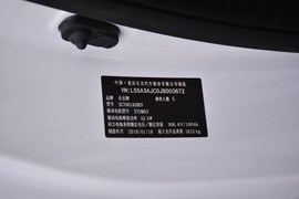2018款 长安奔奔EV 260标准型