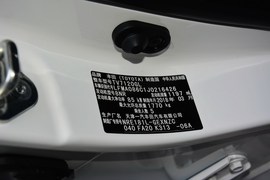 汽车铭牌