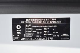 汽车铭牌