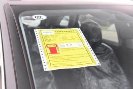 工信部汽车油耗标识