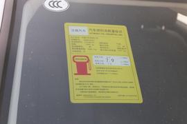 工信部汽车油耗标识