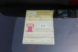 工信部汽车油耗标识