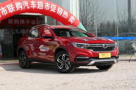 2018款 逍遥 1.5GTDI 手动白银版