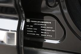 汽车铭牌