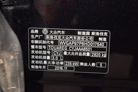 2017款 大众途锐 3.0TSI 拓野型
