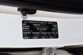 汽车铭牌