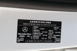 汽车铭牌