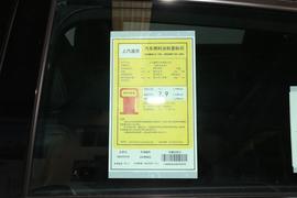 工信部汽车油耗标识