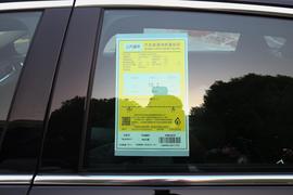 工信部汽车油耗标识