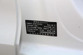 汽车铭牌