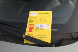工信部汽车油耗标识