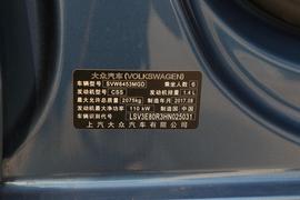 汽车铭牌