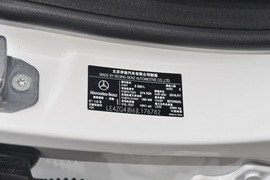 汽车铭牌