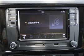 中控台