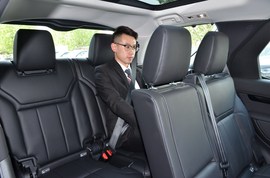 2018款 路虎发现 2.0T自动特别版