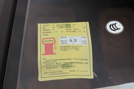 工信部汽车油耗标识