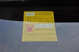 工信部汽车油耗标识