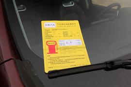 工信部汽车油耗标识