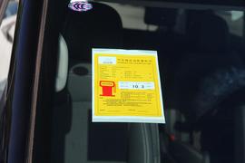 工信部汽车油耗标识