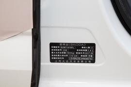 汽车铭牌