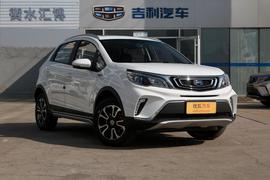 2017款 吉利 远景X3 1.5L 自动尊贵型