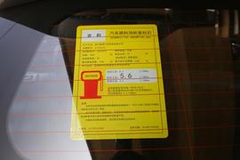 工信部汽车油耗标识