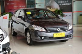 2014款东风风神S30 1.5L自动尊雅型