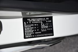 汽车铭牌