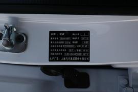 汽车铭牌