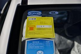 工信部汽车油耗标识