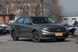 2017款 东风风行 景逸S50 1.6L CVT豪华型