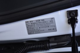 汽车铭牌