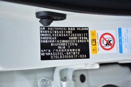 汽车铭牌