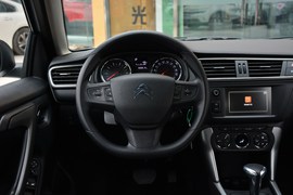 方向盘
