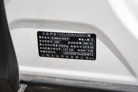 汽车铭牌