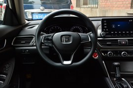 方向盘