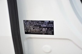 2018款 丰田 埃尔法 3.5L 尊贵版