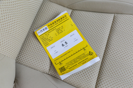 工信部汽车油耗标识