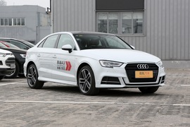 2018款 奥迪A3 Limousine 35TFSI 30周年纪念版 运动版
