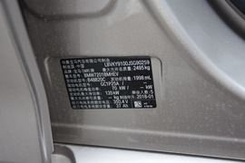 汽车铭牌