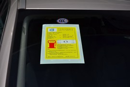 工信部汽车油耗标识