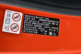 2018款 MINI 2.0T COOPER S艺术家