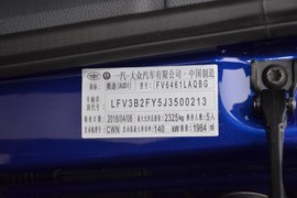 汽车铭牌