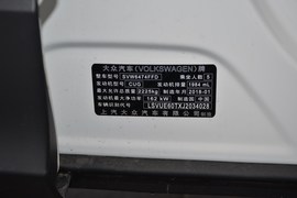 汽车铭牌