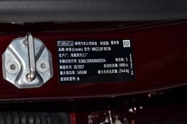 汽车铭牌