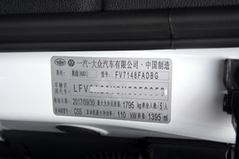 汽车铭牌