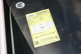 工信部汽车油耗标识