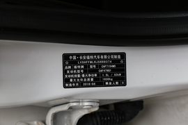 2017款福特福睿斯1.5L 手动舒适型 改款