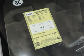 2017款福特福睿斯1.5L 手动舒适型 改款