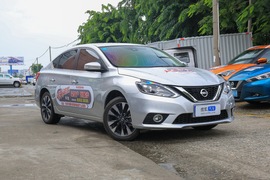2018款日产轩逸 1.8XV CVT智尊版